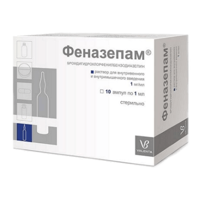 Феназепам 1мг/мл 10 ампул