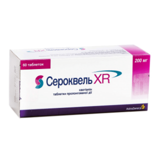 Сероквель XR 200 мг 60 таб.