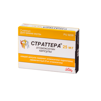 Страттера (atomoksetin) 25 мг 7 капс.